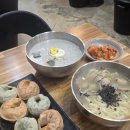 방학손칼국수