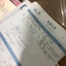 실력이쑥쑥학원 이미지