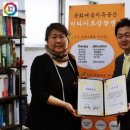 오에이테크 한국경제TV