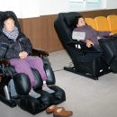 과역보건지소 이미지