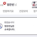 가야1(아) 경로당 이미지