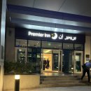 아부다비(ABUDHABI) | 에티하드 항공편 아부다비 경유여행 Premier Inn AbuDhabi 무료숙박 후기