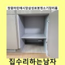 구미마린 | 창원마린애시앙삼성로봇청소기장리폼