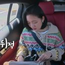 깨비 10주년 여행 김고은 선크림 "PPL 아니고 진짜 찐템?"디에이이펙트 하이드로 선스크린 내돈내산 인듯?