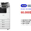 다온디지털솔루션 이미지