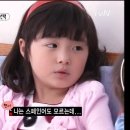 동성유치원 이미지