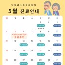 양정베스트치과의원 이미지