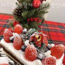 연신내약국 이미지