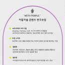 윤선생아트교실미술학원