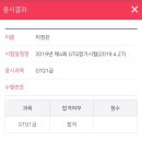 GTQ 포토샵 이미지