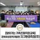 대동환경측정 네이버블로그