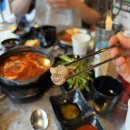 서울 목동 맛집 오목교곱창 수제마늘곱창 후기