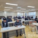 전국매일신문 이미지