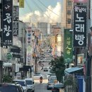 수정로154번길 이미지