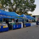 장흥축산업협동조합 이미지