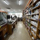 월곶약국 이미지