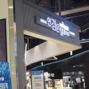 룩옵티컬 LF광양점 이미지