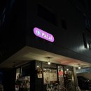 파라이 | 송파맛집 태국 현지의 맛, 파라이 후기