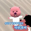 인헌동-26 네이버블로그