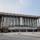 해오름팜 | 장충동 맛집, 분위기 좋은 센트럴 윤잇 국립극장점