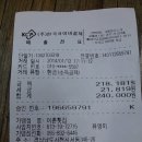 남해-246 이미지