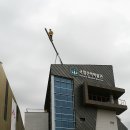 가톨릭관동대학교박물관 | 국립산악박물관 특별기획전, &#34;산에 들다&#34;