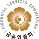 상품저장소