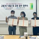 서대문장애인종합복지관 이미지