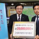 ㈜미래축산(미래농업회사법인) 이미지