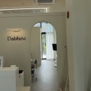 다브 | 송도속눈썹 관리 방법에 따라 만족감이 달라지는 다블랑, 스페셜 풀케어펌 후기