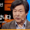 김누리 카카오 검색결과