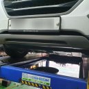 광진카공업사 이미지