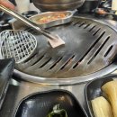 마전 | 아이들도 반한 연탄불 삼겹살 맛집! 불로연탄집 마전점 가족외식 후기