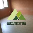 삼원주택 이미지