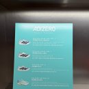 red core | 내돈내산 경복궁 온유어마크 남자러닝화 아디제로 구매후기