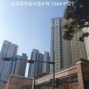 고기로45번길 이미지