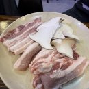 모량식당