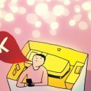 [단독] 출근시간 40분전 상사 카톡, 직장내 괴롭힘 신고한 직원…법원 판단은