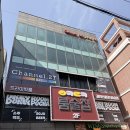 WR(서울특별시 마포구)-[와우산로]-하-1 | 홍대 방탈출 사요나라 세이코 채널27 버터플라이점 2인 후기