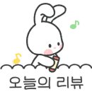 워시팩토리부산망미점