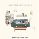 모든 드로잉 네이버블로그