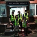 물빛공원 족구장 이미지