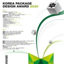 주식회사한솔식품