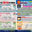 부흥각 이미지