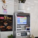 세븐일레븐 대구다사서재점 이미지