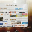 제이원케어 이미지