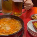 투다리 권곡점 이미지