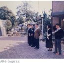 2000년 이미지