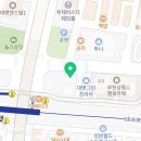 송내바로약국 이미지