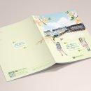 거창여자고등학교 이미지